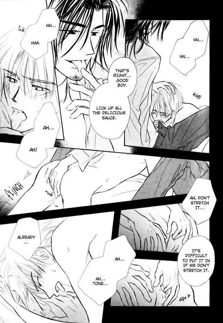 Karamete-De-Kudoite-By-Kusaka-Takaaki-Vol-02-Eng page 18