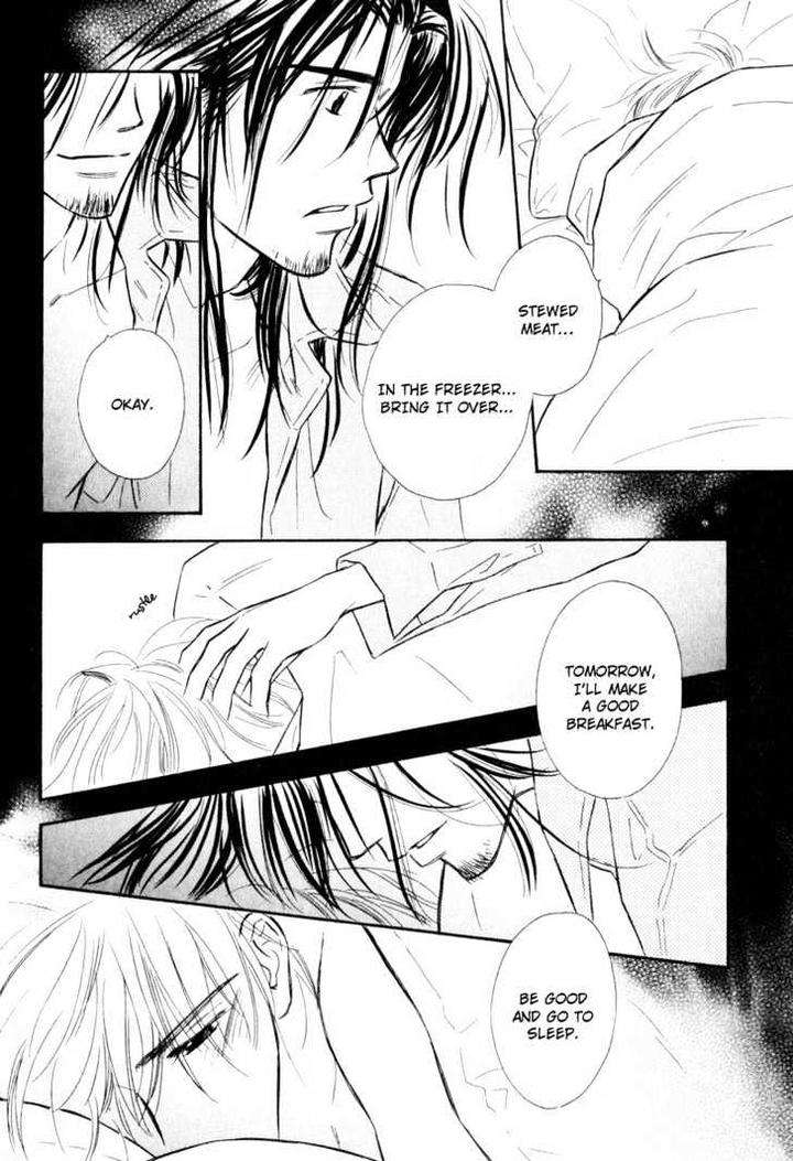 Karamete-De-Kudoite-By-Kusaka-Takaaki-Vol-02-Eng page 23