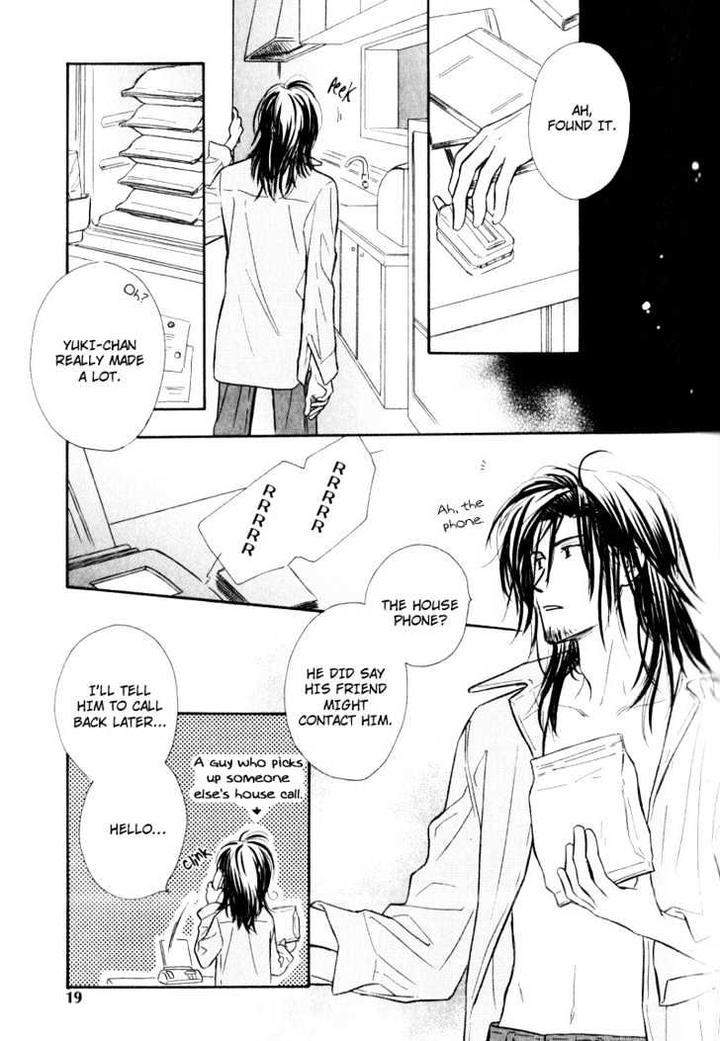 Karamete-De-Kudoite-By-Kusaka-Takaaki-Vol-02-Eng page 24