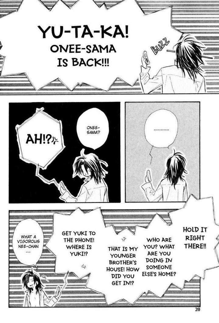 Karamete-De-Kudoite-By-Kusaka-Takaaki-Vol-02-Eng page 25