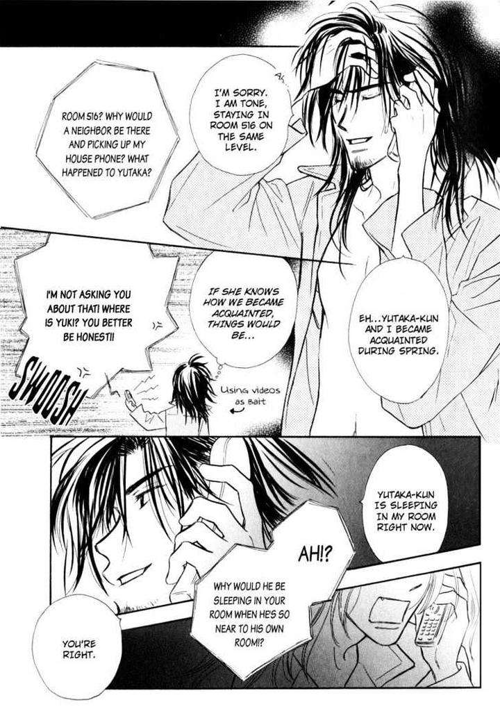 Karamete-De-Kudoite-By-Kusaka-Takaaki-Vol-02-Eng page 26