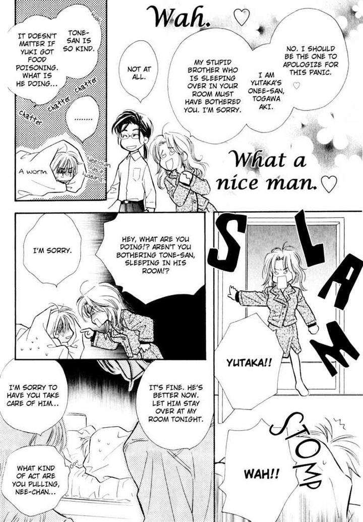 Karamete-De-Kudoite-By-Kusaka-Takaaki-Vol-02-Eng page 31