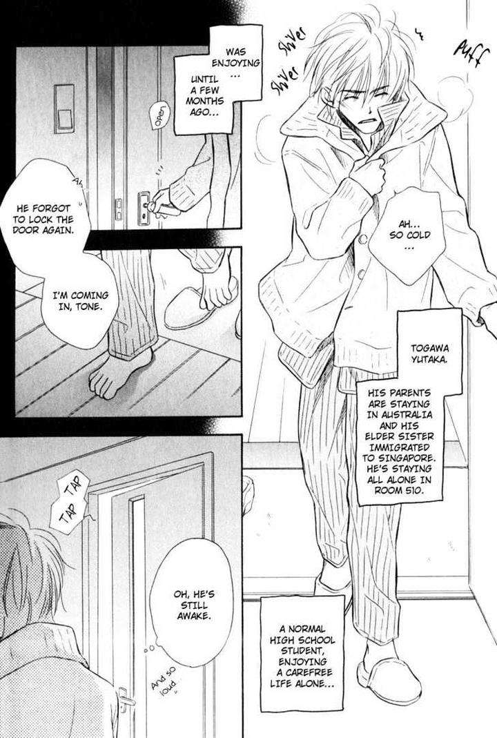 Karamete-De-Kudoite-By-Kusaka-Takaaki-Vol-02-Eng page 9