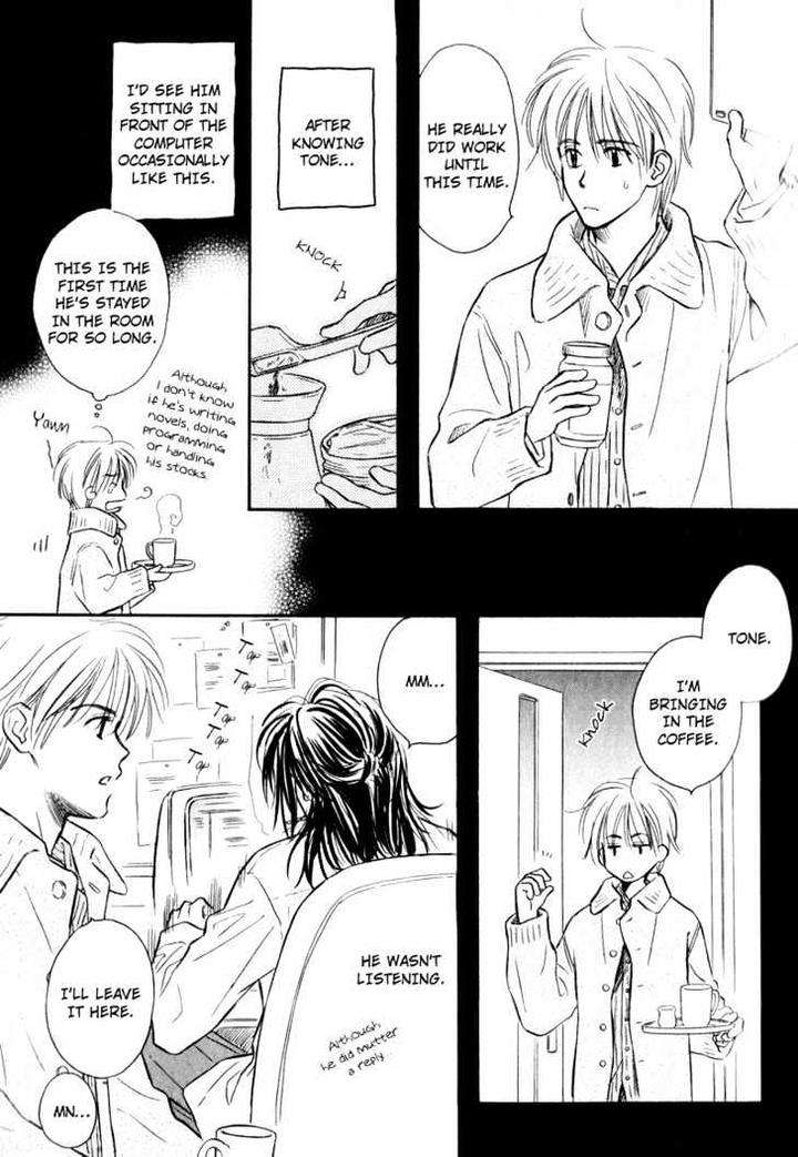 Karamete-De-Kudoite-By-Kusaka-Takaaki-Vol-02-Eng page 10
