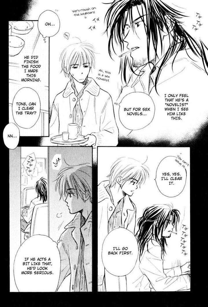 Karamete-De-Kudoite-By-Kusaka-Takaaki-Vol-02-Eng page 11
