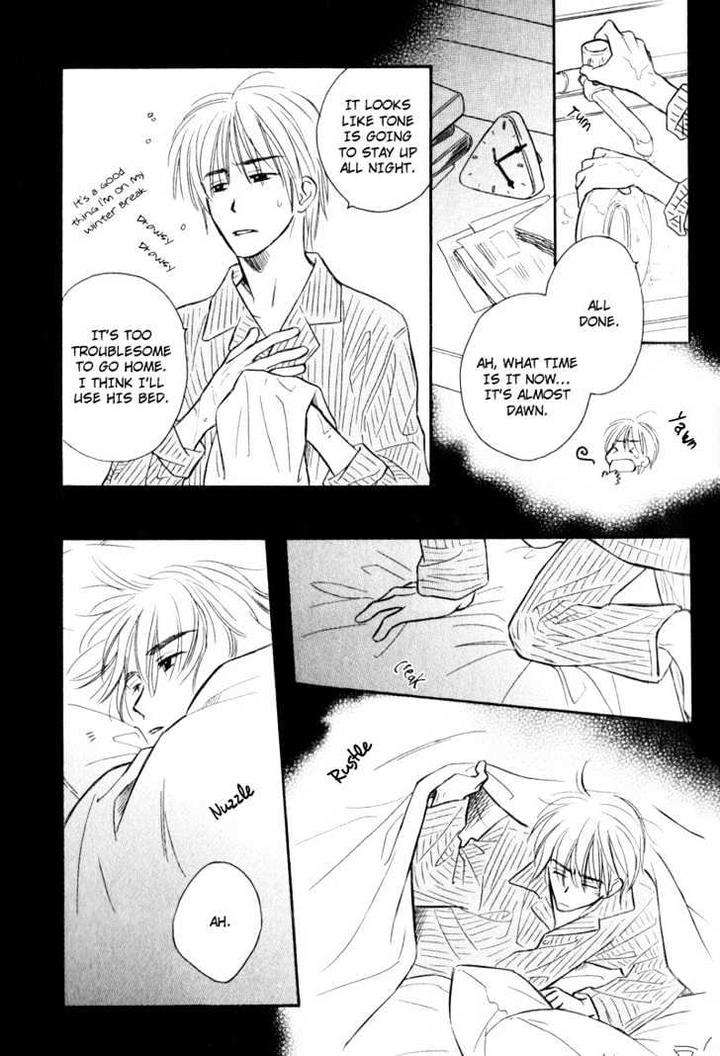 Karamete-De-Kudoite-By-Kusaka-Takaaki-Vol-02-Eng page 12