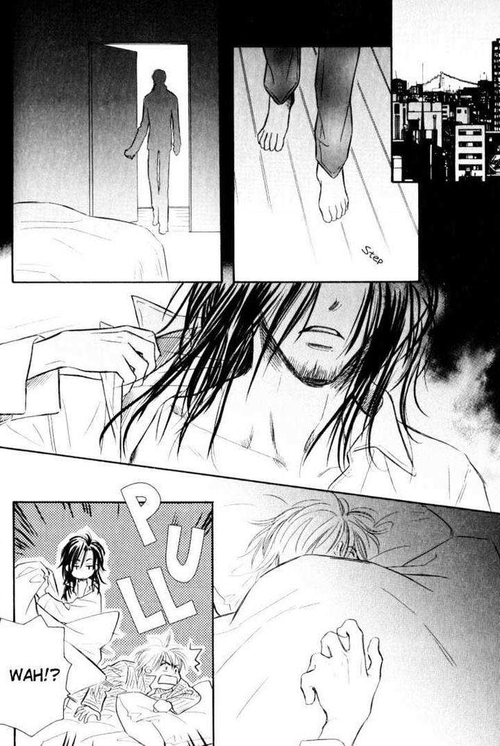 Karamete-De-Kudoite-By-Kusaka-Takaaki-Vol-02-Eng page 15