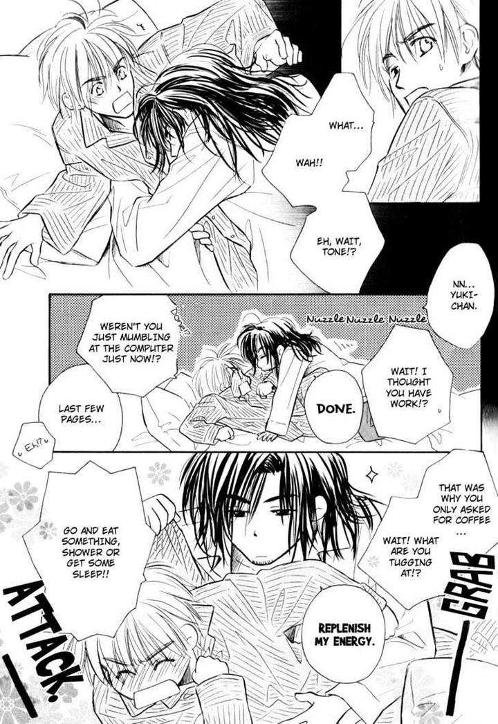 Karamete-De-Kudoite-By-Kusaka-Takaaki-Vol-02-Eng page 16