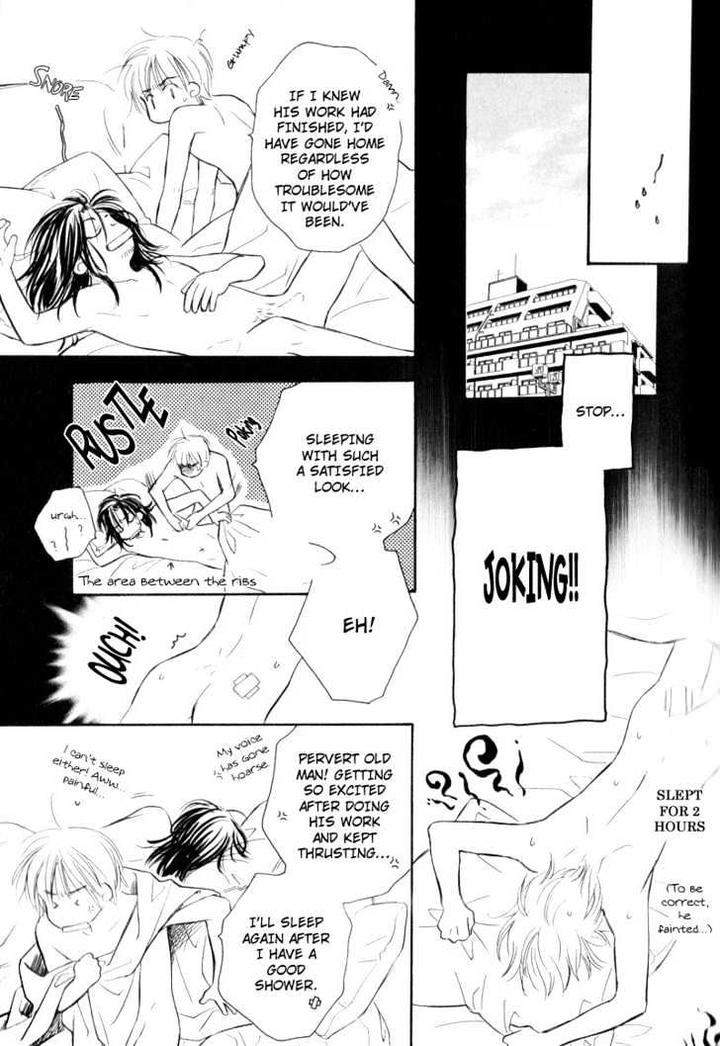 Karamete-De-Kudoite-By-Kusaka-Takaaki-Vol-02-Eng page 20