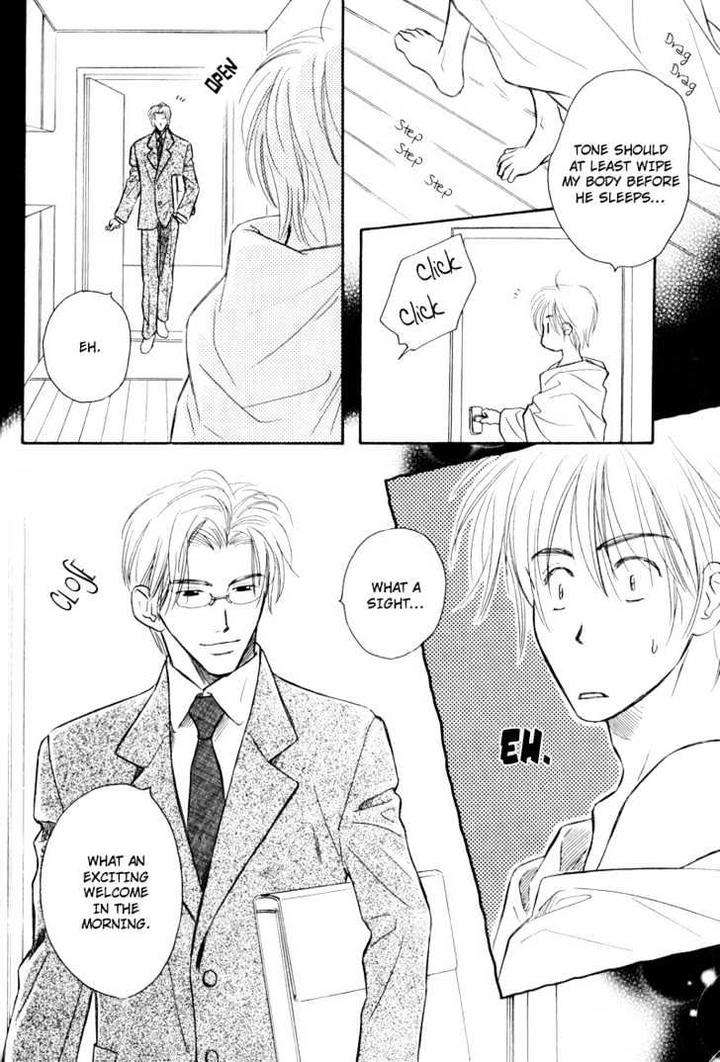 Karamete-De-Kudoite-By-Kusaka-Takaaki-Vol-02-Eng page 21