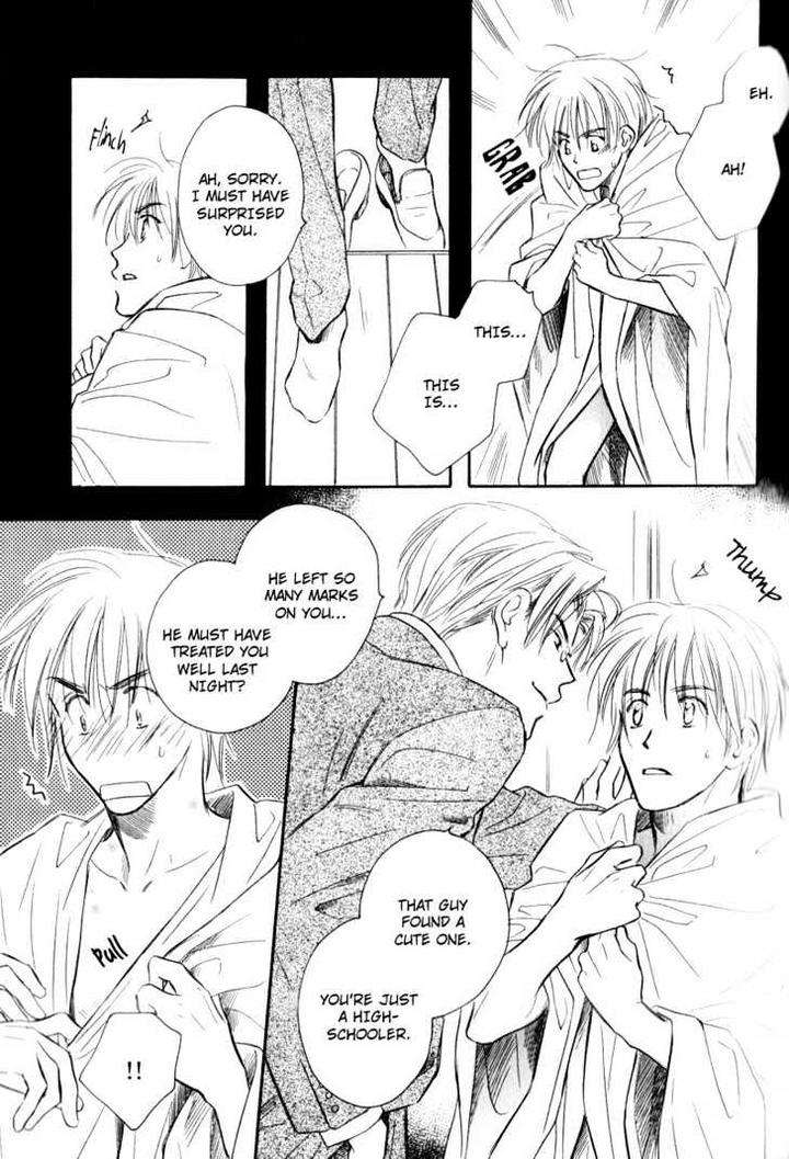 Karamete-De-Kudoite-By-Kusaka-Takaaki-Vol-02-Eng page 22