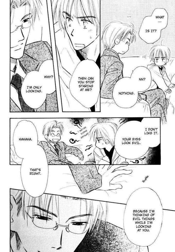 Karamete-De-Kudoite-By-Kusaka-Takaaki-Vol-02-Eng page 27