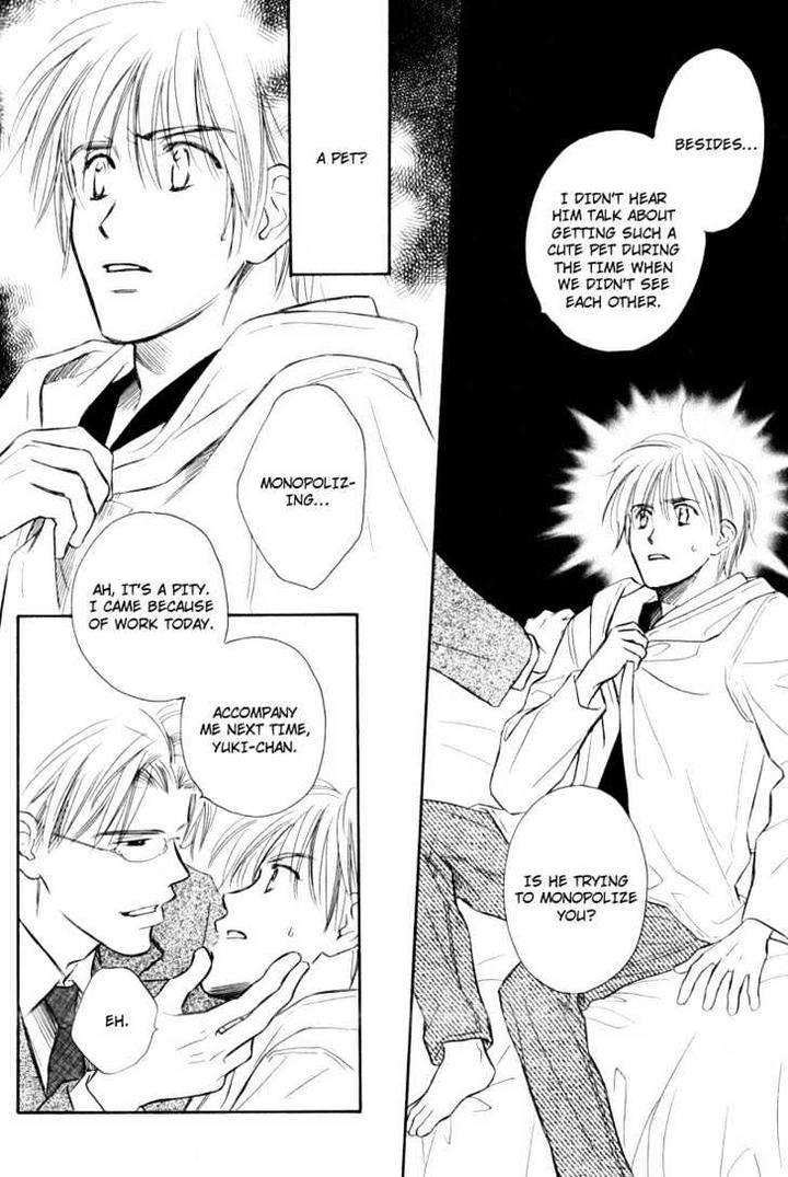 Karamete-De-Kudoite-By-Kusaka-Takaaki-Vol-02-Eng page 29