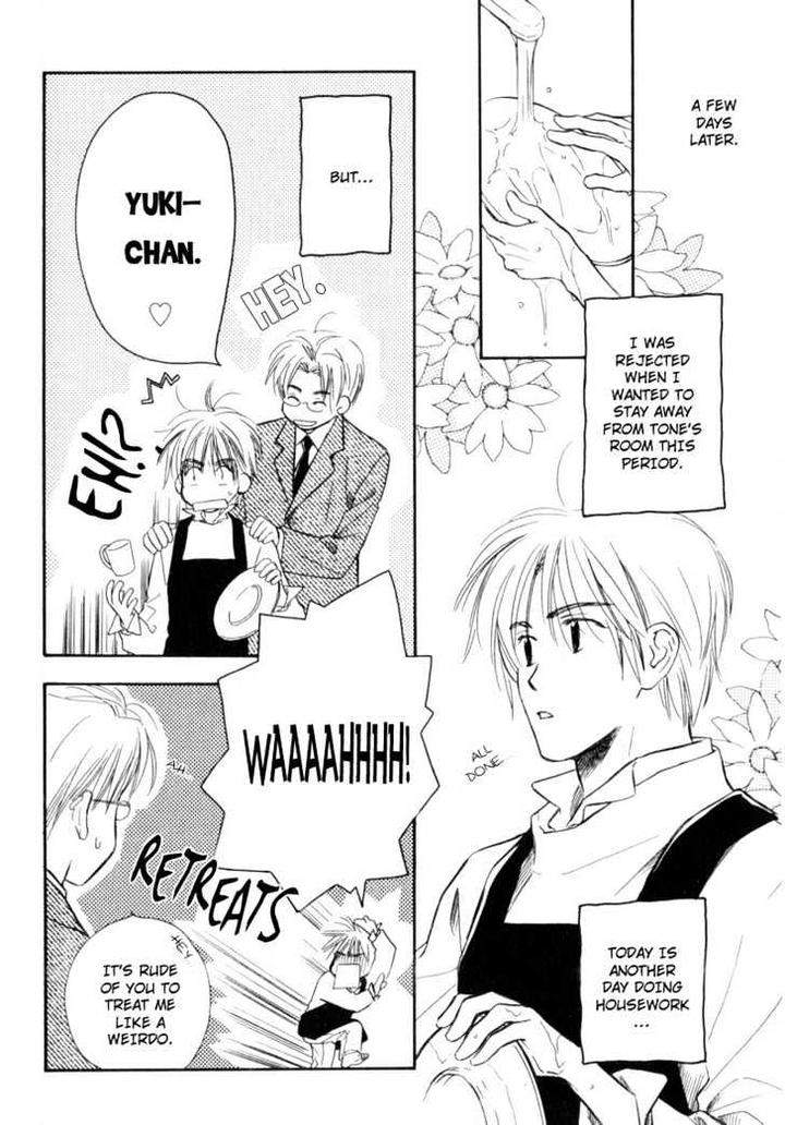 Karamete-De-Kudoite-By-Kusaka-Takaaki-Vol-02-Eng page 8