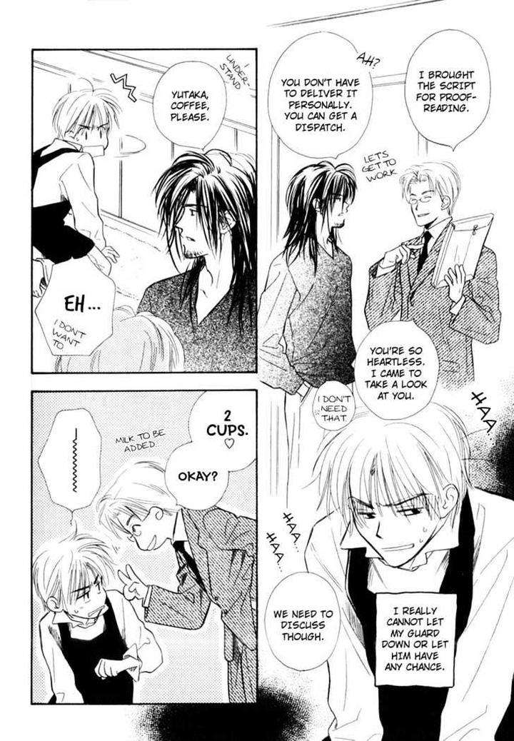 Karamete-De-Kudoite-By-Kusaka-Takaaki-Vol-02-Eng page 10