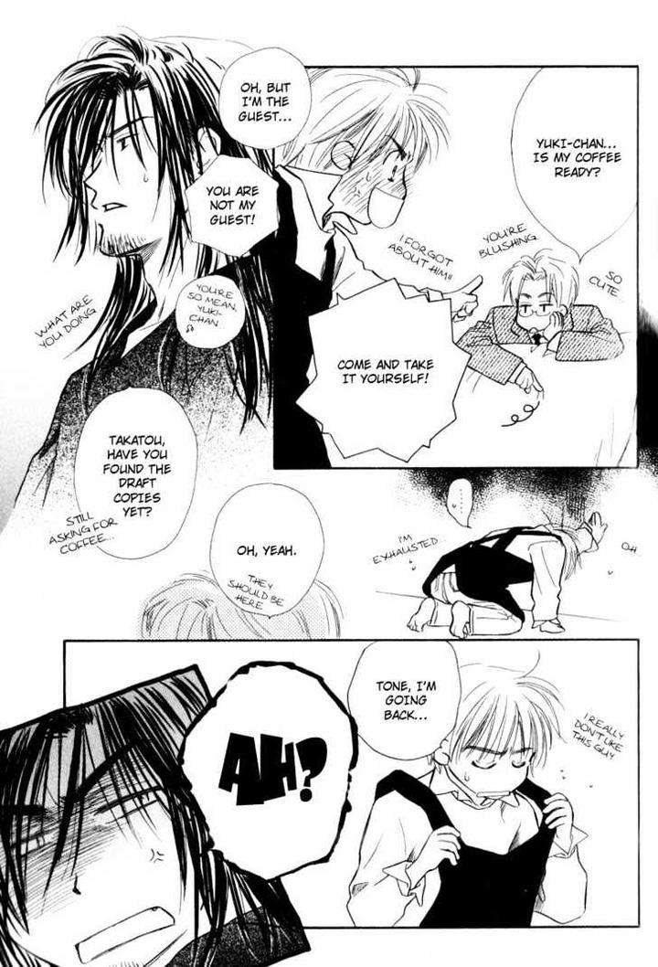 Karamete-De-Kudoite-By-Kusaka-Takaaki-Vol-02-Eng page 13