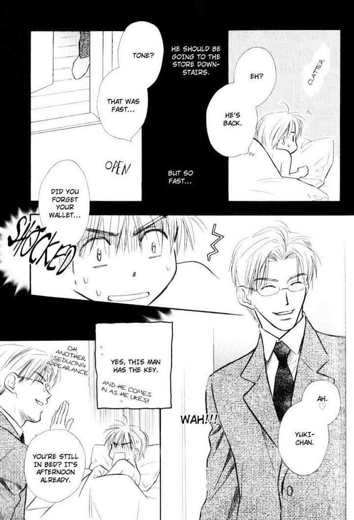 Karamete-De-Kudoite-By-Kusaka-Takaaki-Vol-02-Eng page 21