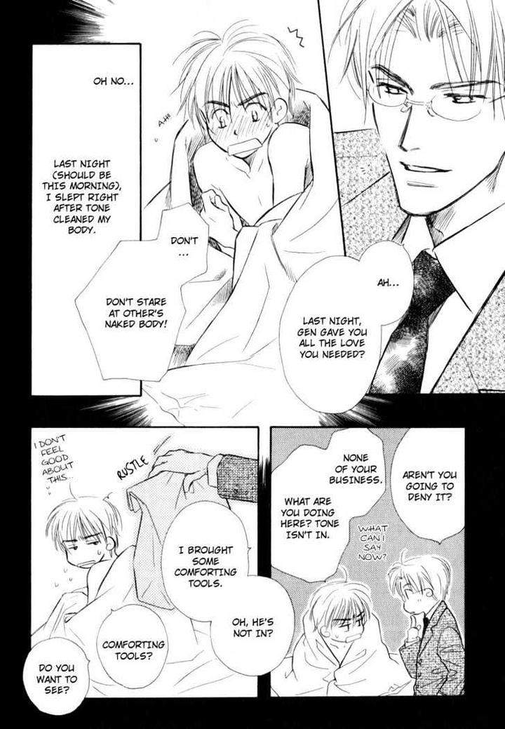 Karamete-De-Kudoite-By-Kusaka-Takaaki-Vol-02-Eng page 22