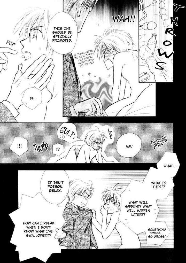 Karamete-De-Kudoite-By-Kusaka-Takaaki-Vol-02-Eng page 23