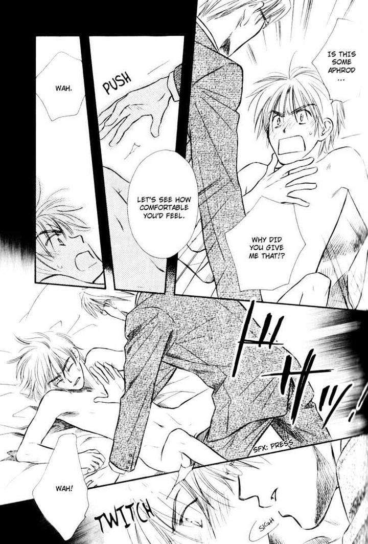 Karamete-De-Kudoite-By-Kusaka-Takaaki-Vol-02-Eng page 25