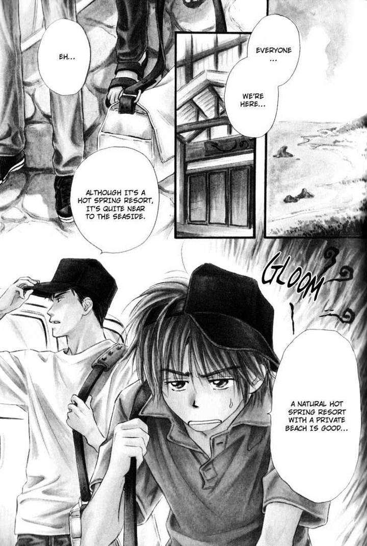 Karamete-De-Kudoite-By-Kusaka-Takaaki-Vol-02-Eng page 7