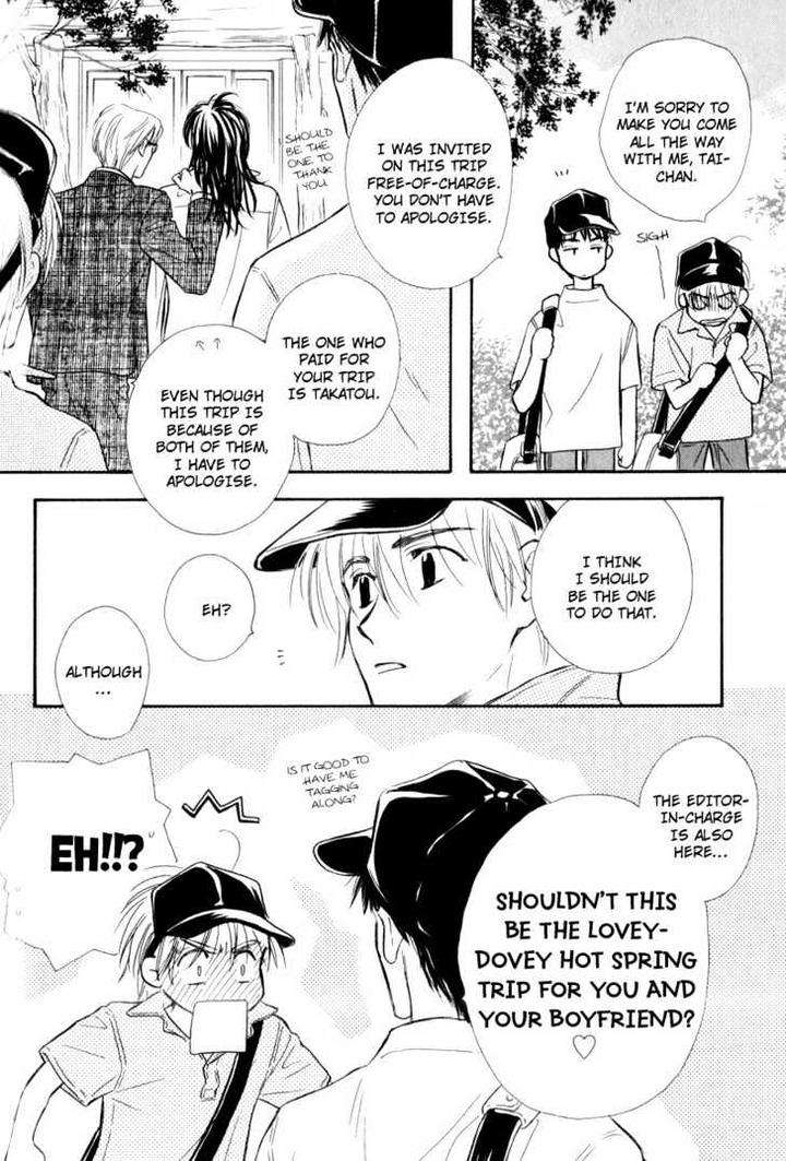 Karamete-De-Kudoite-By-Kusaka-Takaaki-Vol-02-Eng page 13