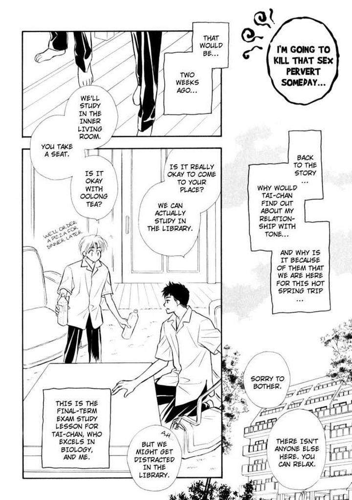 Karamete-De-Kudoite-By-Kusaka-Takaaki-Vol-02-Eng page 15