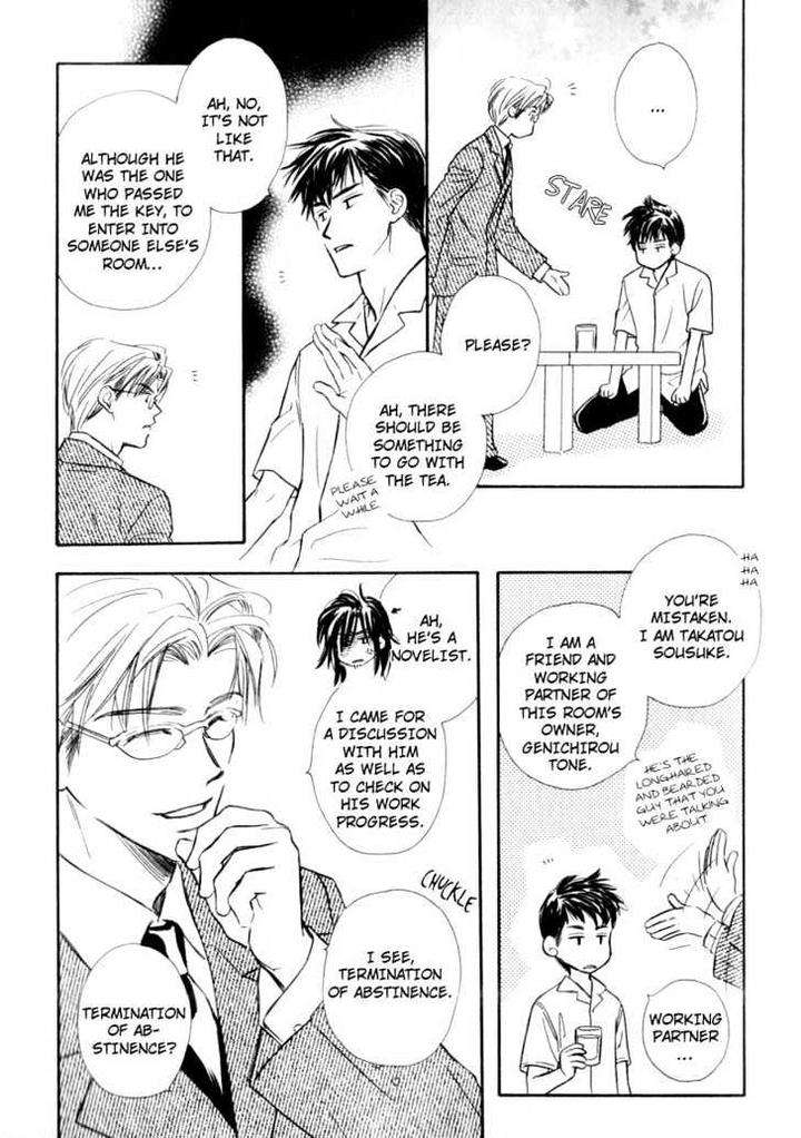 Karamete-De-Kudoite-By-Kusaka-Takaaki-Vol-02-Eng page 24