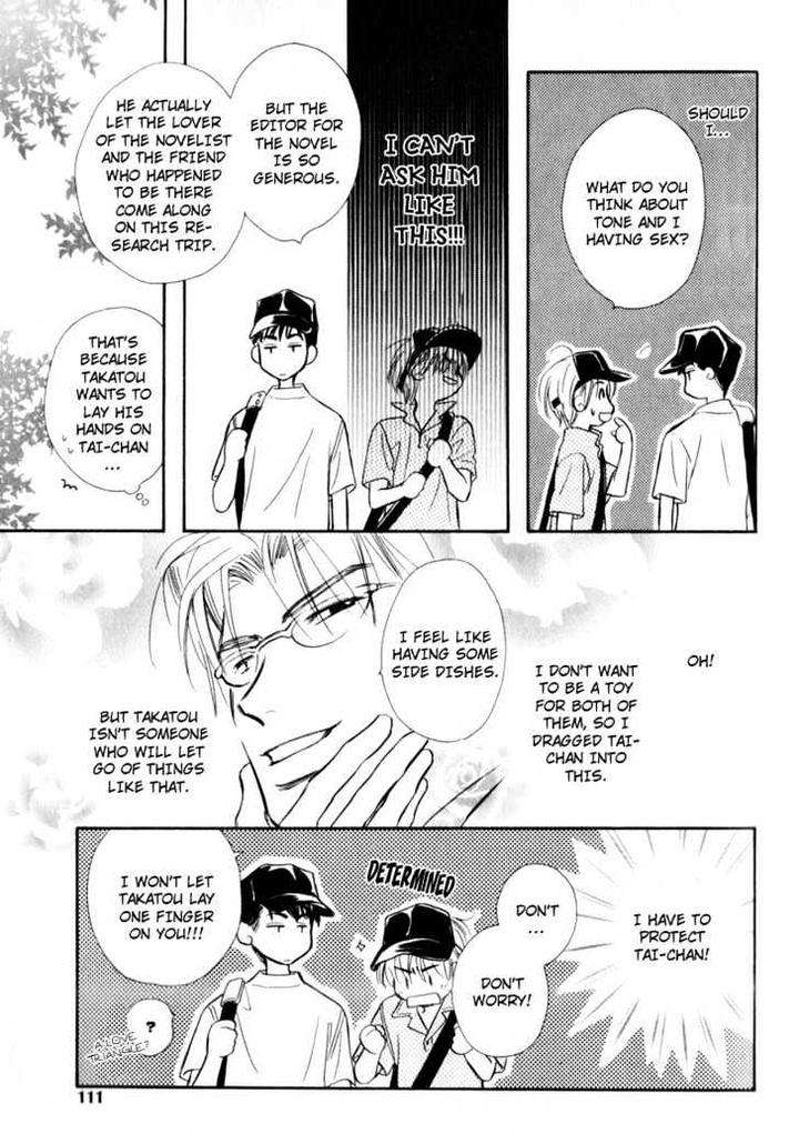 Karamete-De-Kudoite-By-Kusaka-Takaaki-Vol-02-Eng page 32