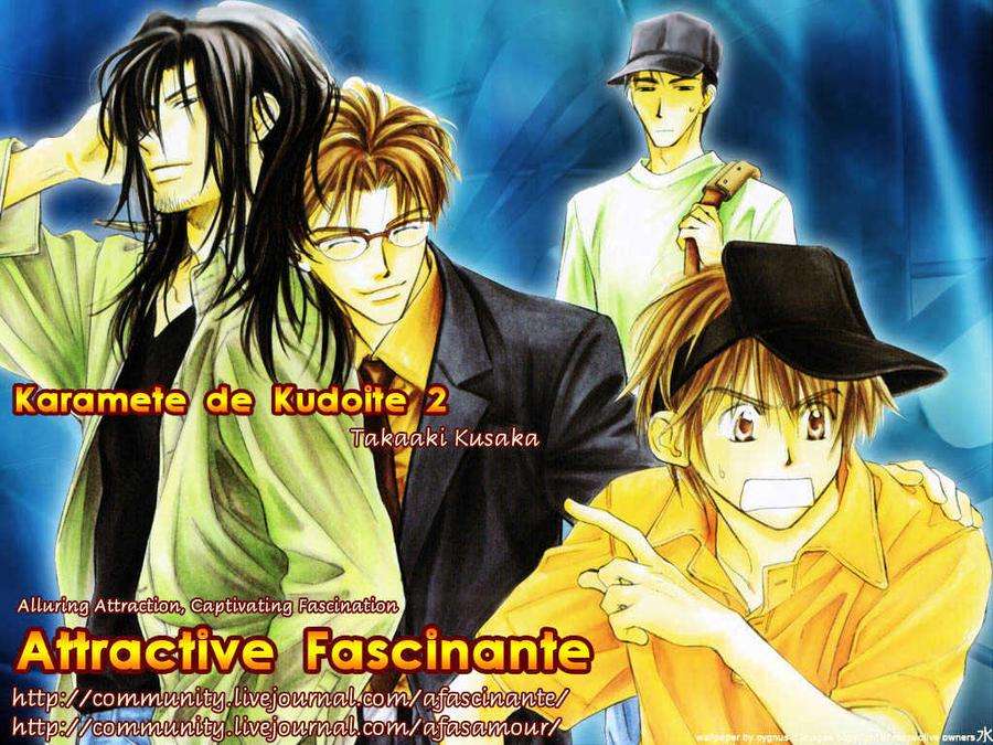 Karamete-De-Kudoite-By-Kusaka-Takaaki-Vol-02-Eng chapter_006 thumbnail