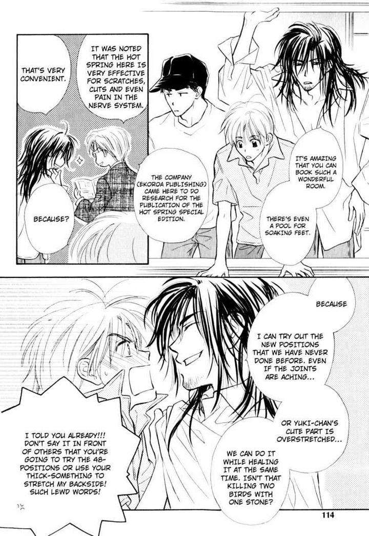 Karamete-De-Kudoite-By-Kusaka-Takaaki-Vol-02-Eng page 8