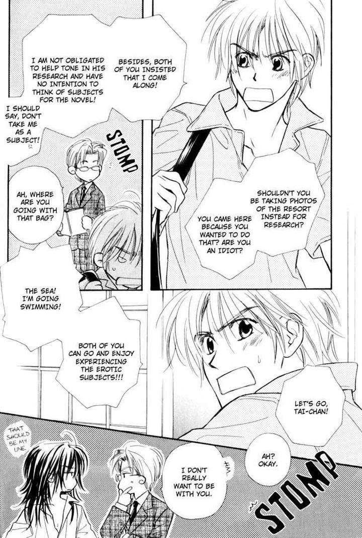 Karamete-De-Kudoite-By-Kusaka-Takaaki-Vol-02-Eng page 10