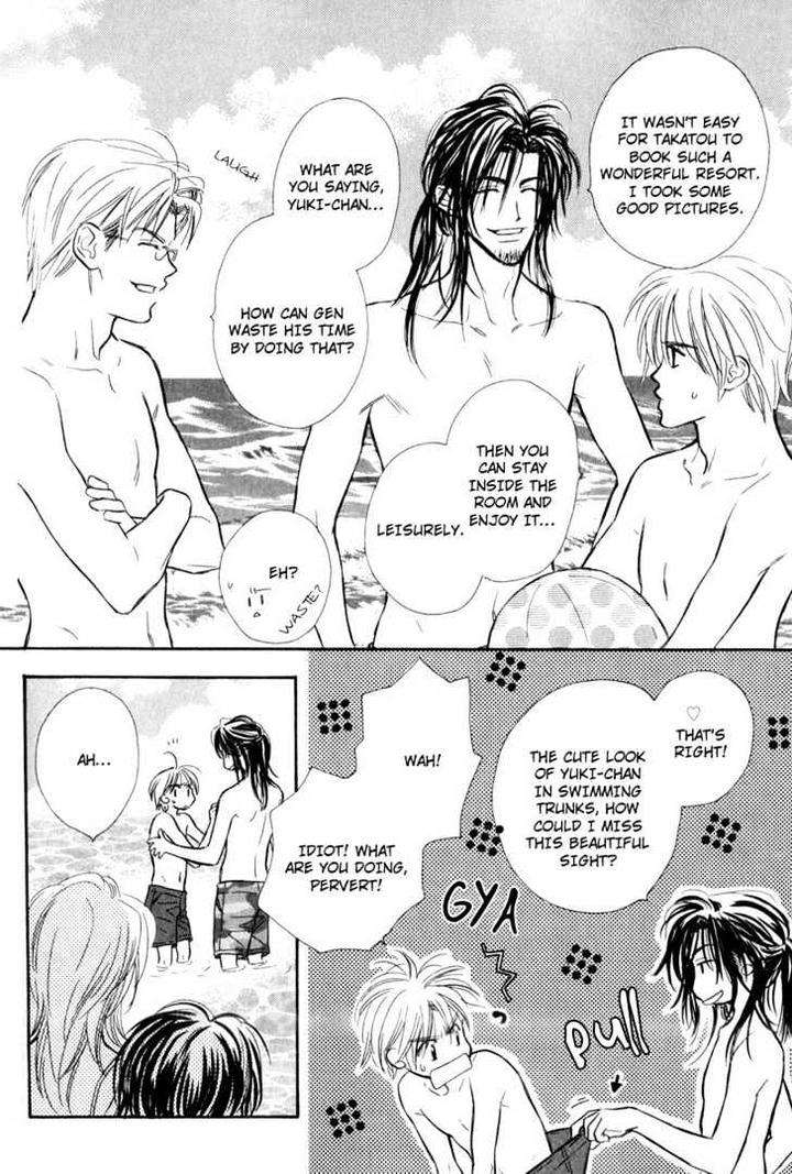 Karamete-De-Kudoite-By-Kusaka-Takaaki-Vol-02-Eng page 14