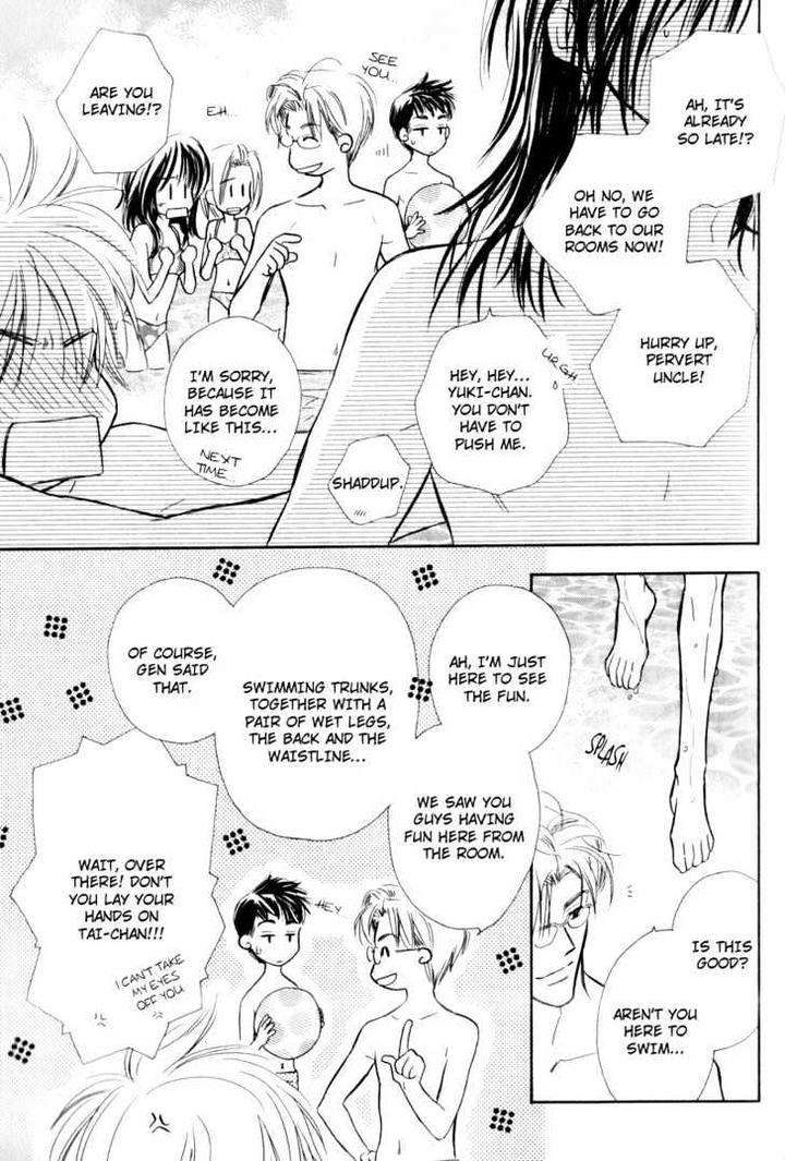 Karamete-De-Kudoite-By-Kusaka-Takaaki-Vol-02-Eng page 17