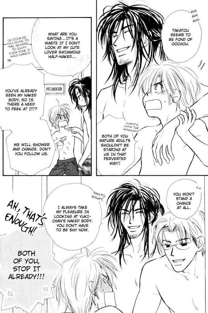Karamete-De-Kudoite-By-Kusaka-Takaaki-Vol-02-Eng page 18