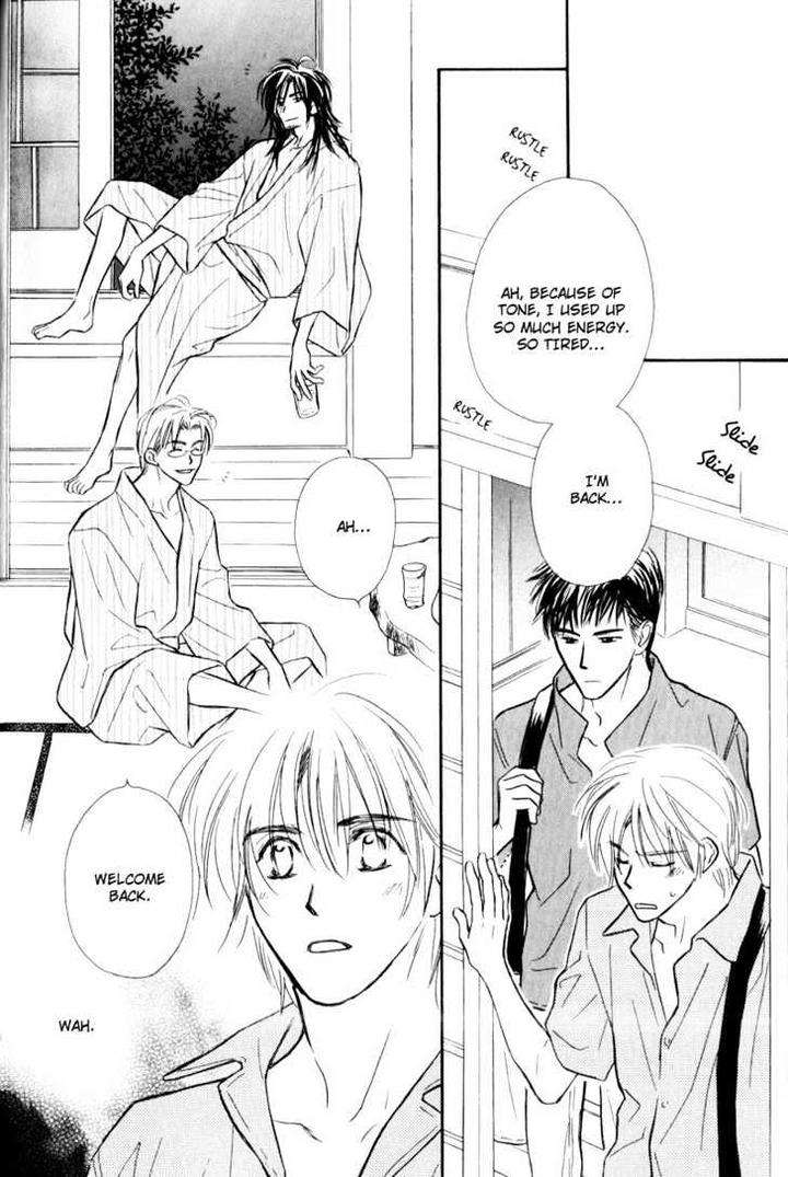 Karamete-De-Kudoite-By-Kusaka-Takaaki-Vol-02-Eng page 20