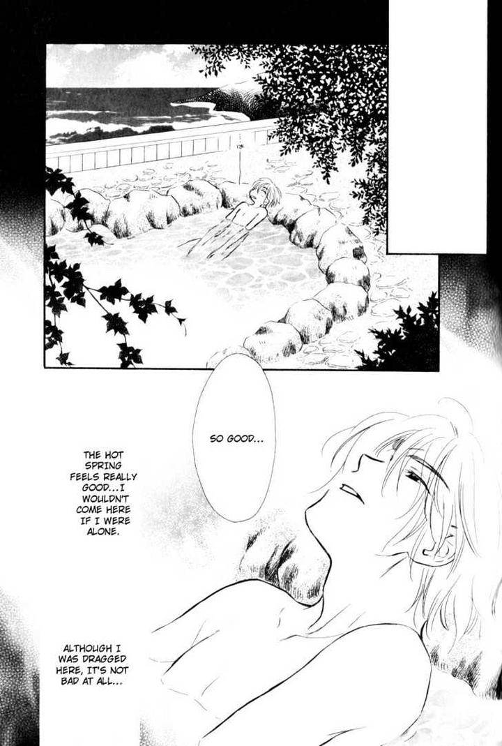 Karamete-De-Kudoite-By-Kusaka-Takaaki-Vol-02-Eng page 23