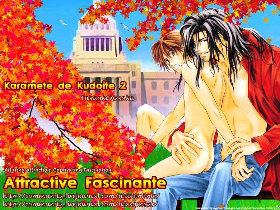 Karamete-De-Kudoite-By-Kusaka-Takaaki-Vol-02-Eng chapter_007 thumbnail