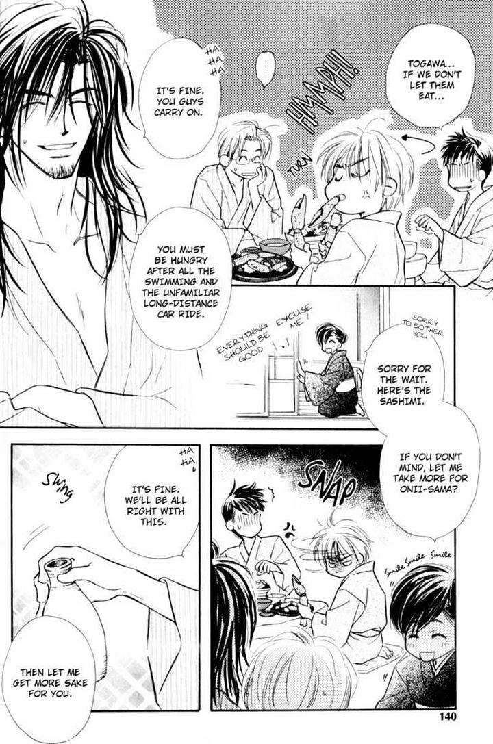 Karamete-De-Kudoite-By-Kusaka-Takaaki-Vol-02-Eng page 10
