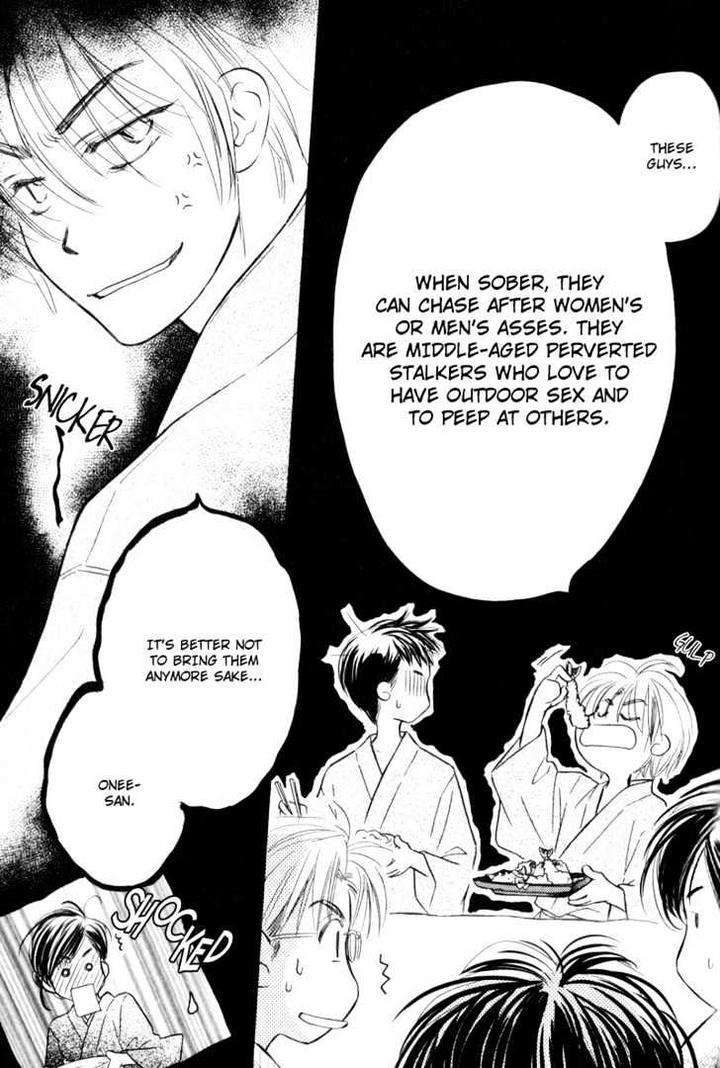 Karamete-De-Kudoite-By-Kusaka-Takaaki-Vol-02-Eng page 11