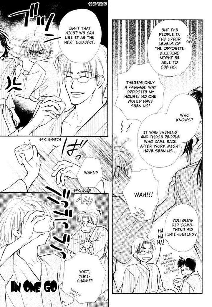 Karamete-De-Kudoite-By-Kusaka-Takaaki-Vol-02-Eng page 13