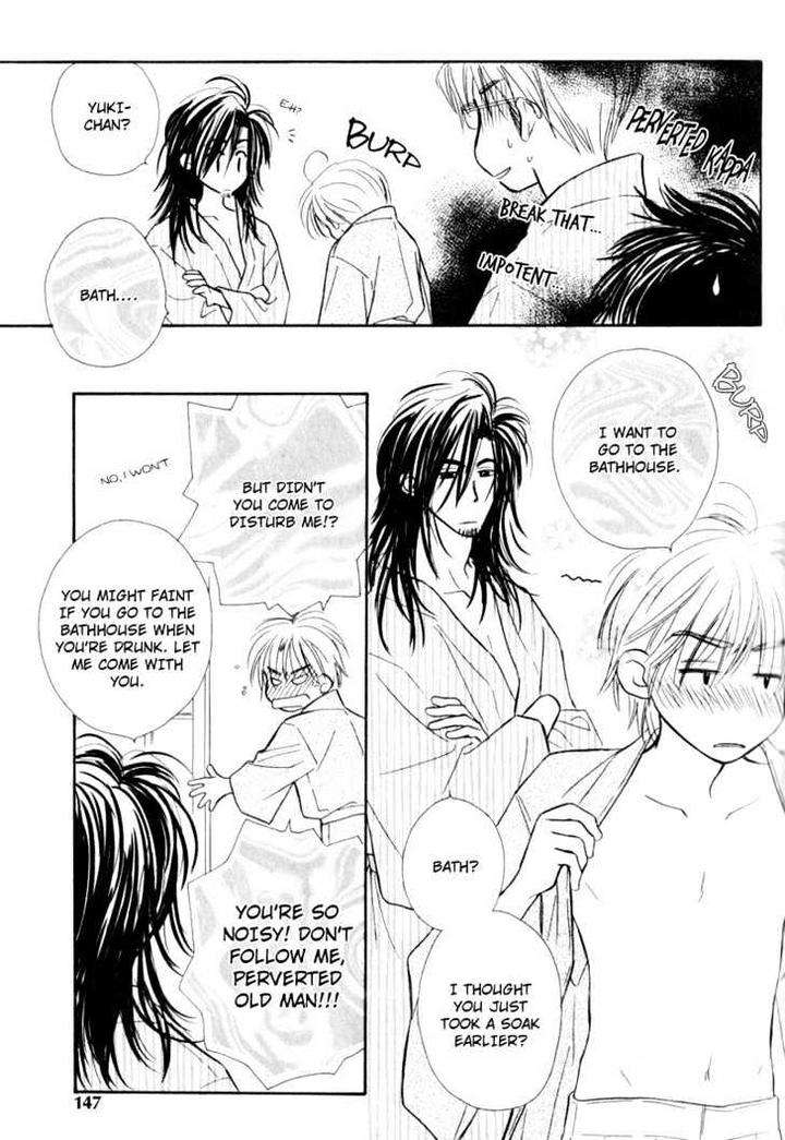 Karamete-De-Kudoite-By-Kusaka-Takaaki-Vol-02-Eng page 17