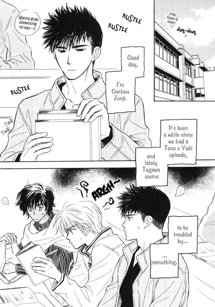 Karamete-De-Kudoite-By-Kusaka-Takaaki-Vol-06-Eng page 11