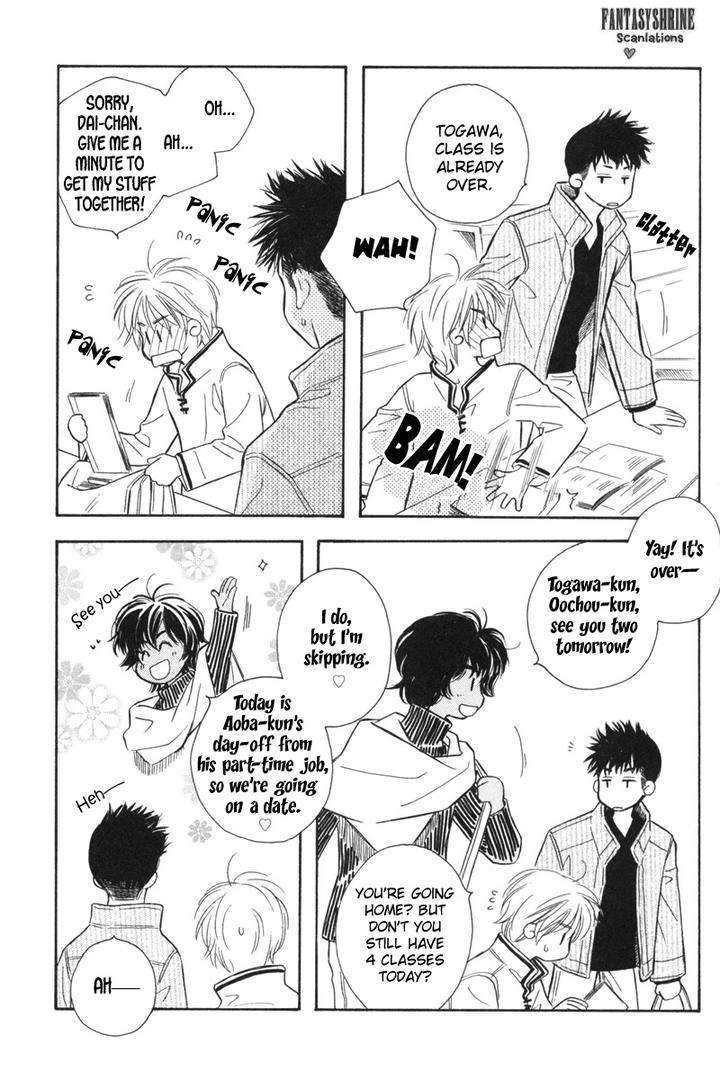 Karamete-De-Kudoite-By-Kusaka-Takaaki-Vol-06-Eng page 12