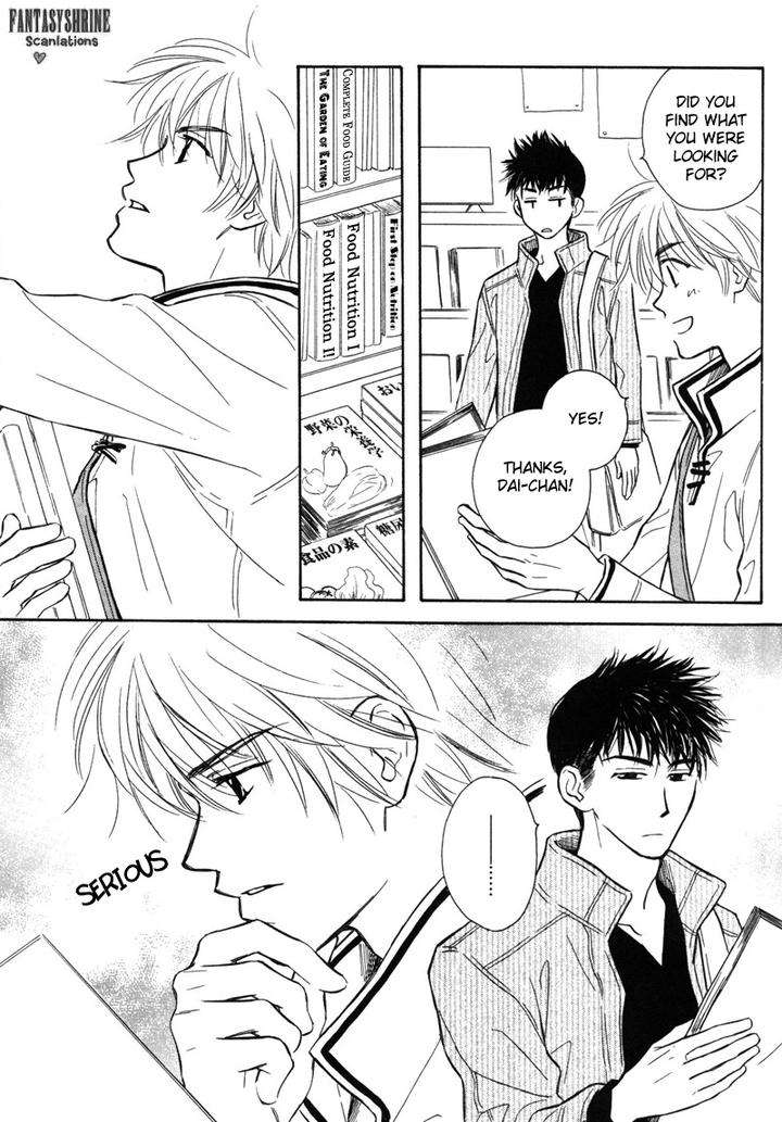Karamete-De-Kudoite-By-Kusaka-Takaaki-Vol-06-Eng page 14