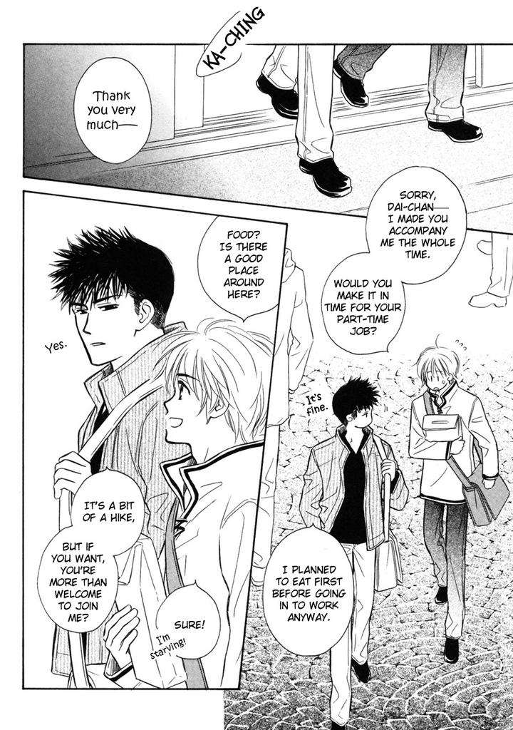 Karamete-De-Kudoite-By-Kusaka-Takaaki-Vol-06-Eng page 15