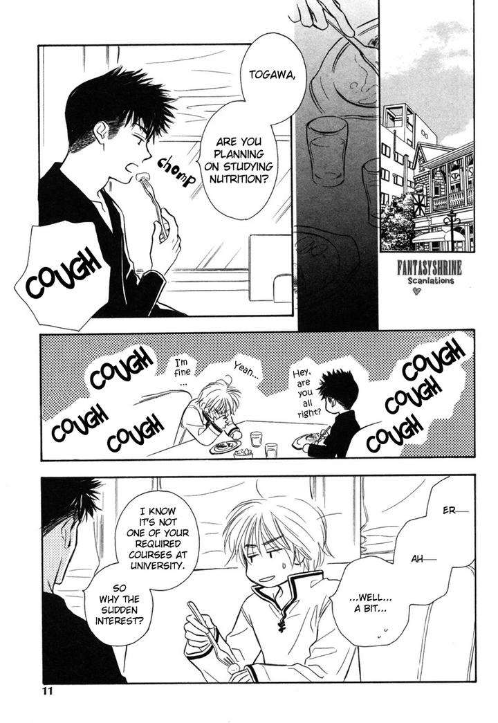 Karamete-De-Kudoite-By-Kusaka-Takaaki-Vol-06-Eng page 16