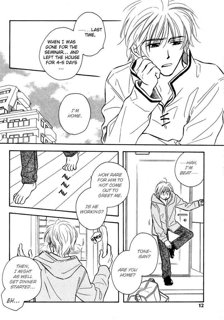 Karamete-De-Kudoite-By-Kusaka-Takaaki-Vol-06-Eng page 17