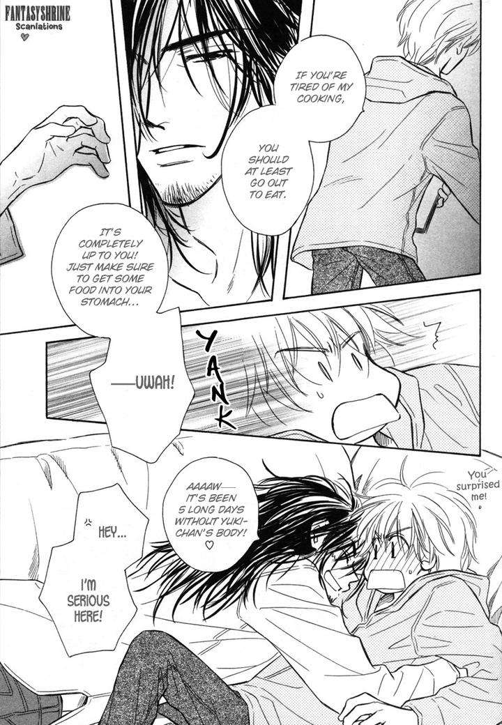Karamete-De-Kudoite-By-Kusaka-Takaaki-Vol-06-Eng page 20