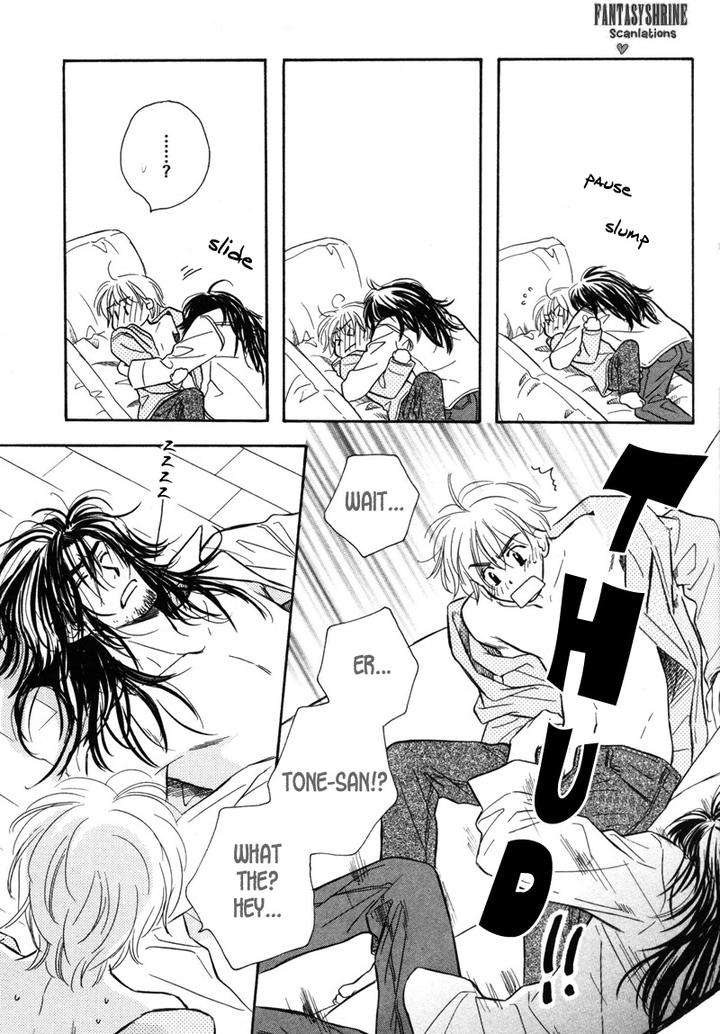Karamete-De-Kudoite-By-Kusaka-Takaaki-Vol-06-Eng page 22